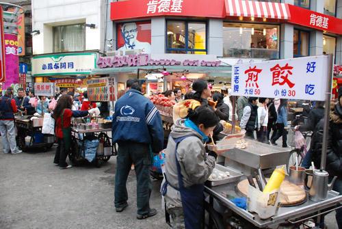 上海到台湾旅游哪个旅行社好