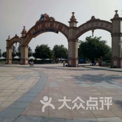 沈北旅游景点七星湿地公园