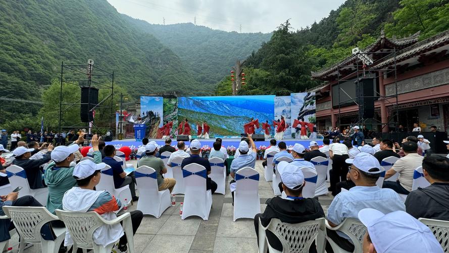 第十三届太白山旅游登山大会探索自然之美，体验登山之乐