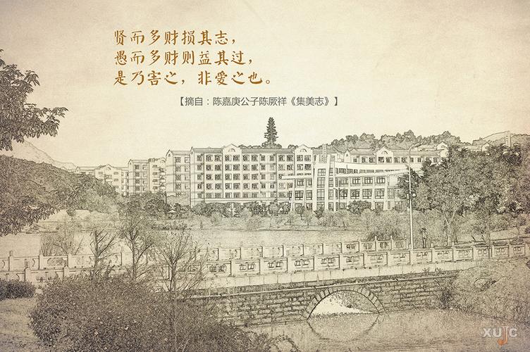 徐雯(中国长城音像08年全新cd