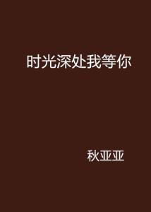 优惠券 十大品牌排行榜 哪个牌子好 淘宝商城 天猫商城严选 元珍商城