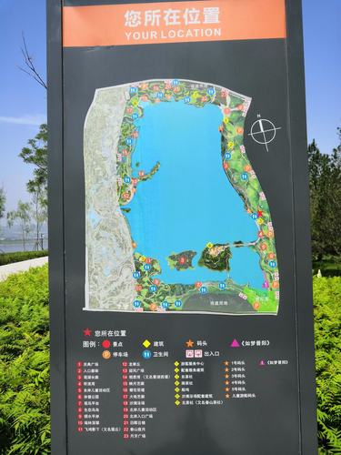 线路一湖畔漫步