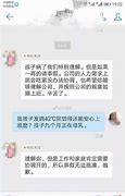 如何应对突然爆单的情况