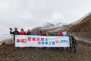 西藏旅游避坑全攻略，吃喝玩乐全掌握