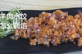 羊肉水饺怎么调馅好吃