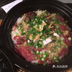 煲仔饭的做法美食天下