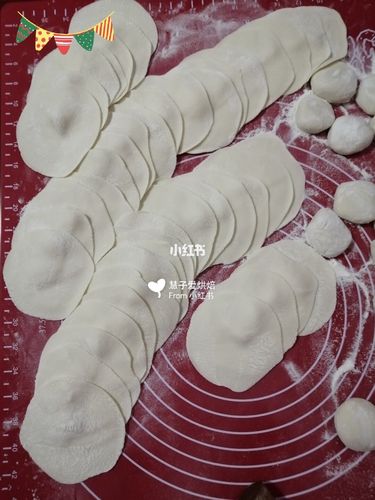 饺子皮怎么做美食