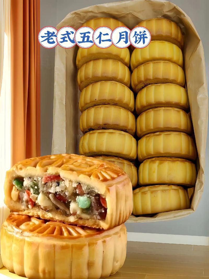 材料清单