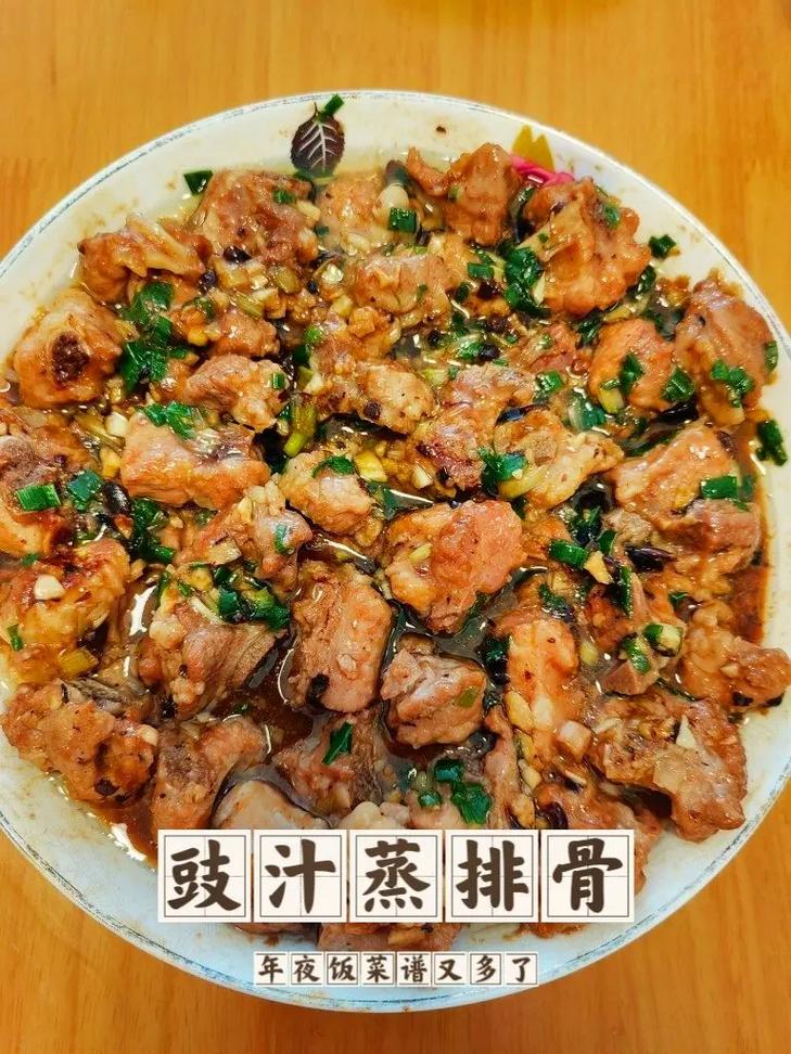 广东豆豉排骨怎么蒸法