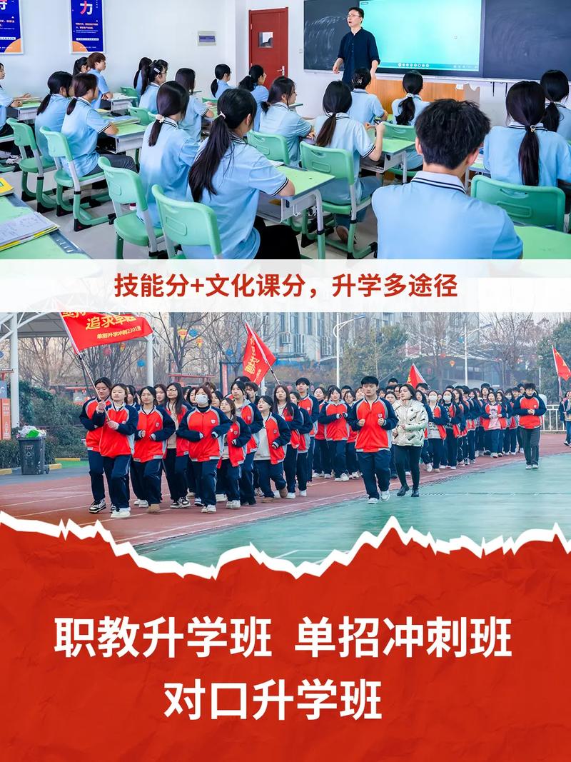 新东方厨师学费一年大概多少钱?